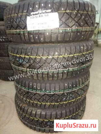 Шины Nitto 205/55/16.91T Владимир - изображение 1