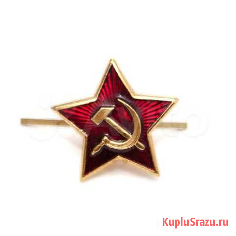 Кокарда Звезда Рязань - изображение 1