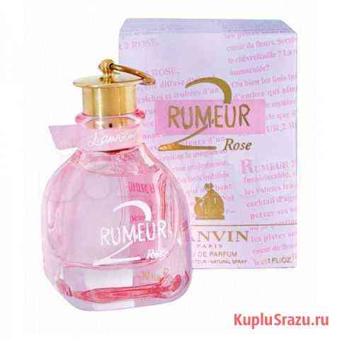 Парфюмерная вода Lanvin Rumeur 2 Rose 100 мл Новосибирск