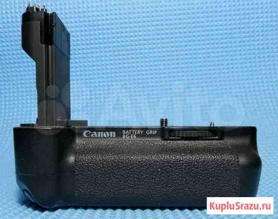 Батарейный блок Canon BG-E6 Япония Курган