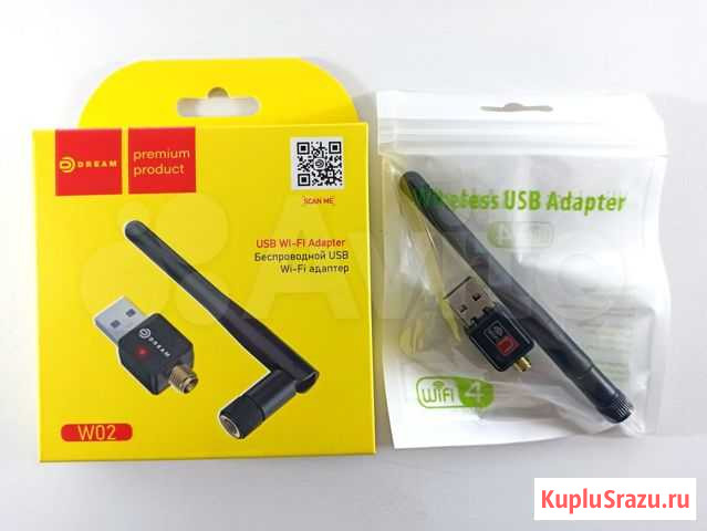 Адаптер Wi-Fi dream W02 150MBS черный Новокузнецк - изображение 1