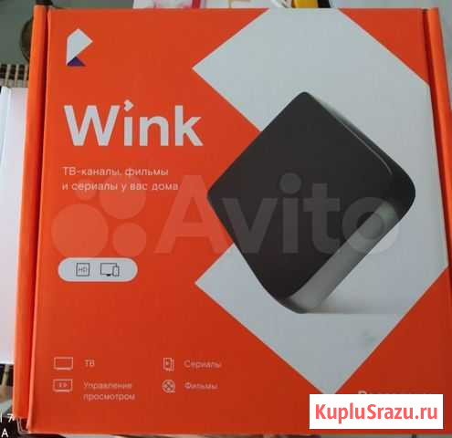 Тв приставка wink Омск - изображение 1