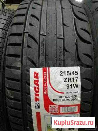 Шины 215/45 R17 Tigar Ultra High Performance Старый Оскол - изображение 1