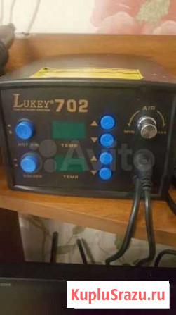 Паяльная станция с феном Lukey 702 Самара - изображение 1