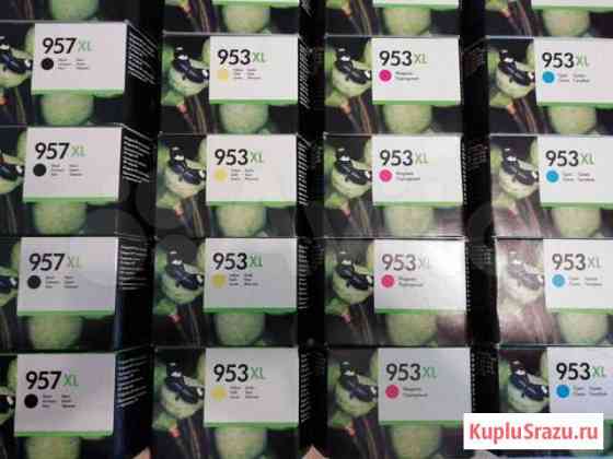 Картриджи hp 953xl Люберцы