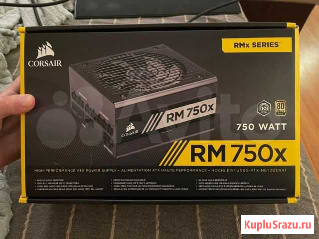 Практически новый Блок Питания 750w Corsair RM750x Смоленск - изображение 1