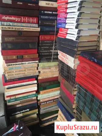 Книги Новороссийск - изображение 1