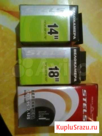 Велокамеры новые велосипед Новороссийск - изображение 1