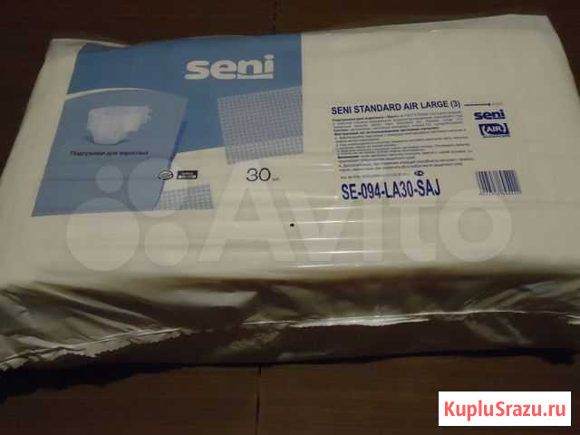 Подгузники для взрослых Seni super large Калуга - изображение 1