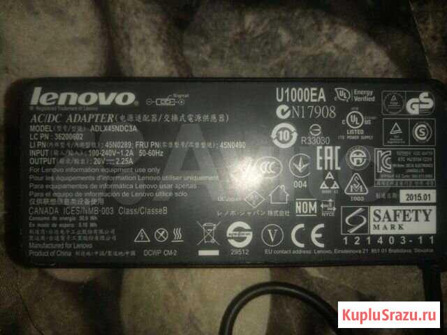 Блок питания Lenovo adlx45NDC3A Сочи - изображение 1