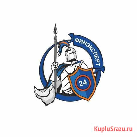 Банкротство физлиц под ключ Нерюнгри - изображение 1