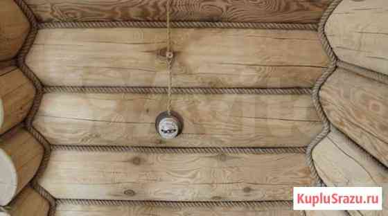 Канат для отделки 4,8,10-36мм Кострома