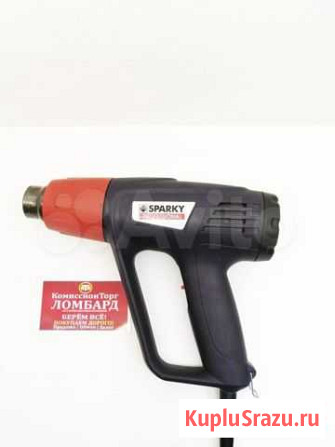 Строительный фен Sparky HAG 1600 Междуреченск - изображение 1