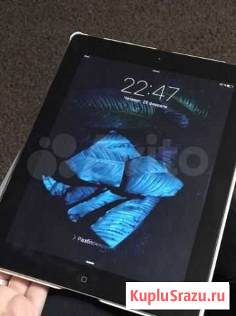 iPad 3 32Gb Wi-Fi + Cellular Армавир - изображение 1