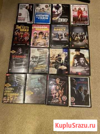 DVD фильмы и мультфильмы Краснодар - изображение 1