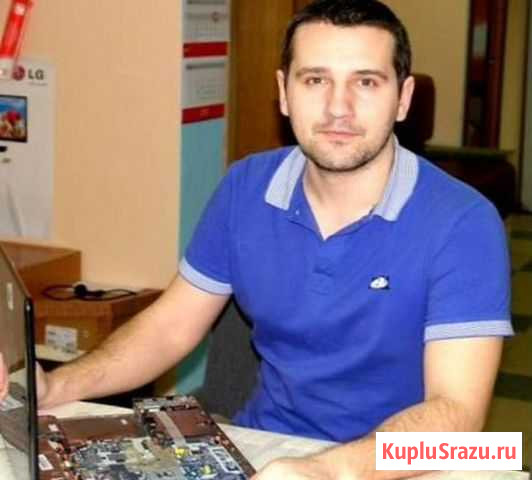 Ремонт компьютеров/ноутбуков. Антивирус в подарок Люберцы - изображение 1