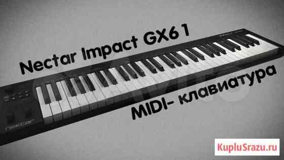 Midi-клавиатура Nectar Impact GX61. Синтезатор Чебоксары