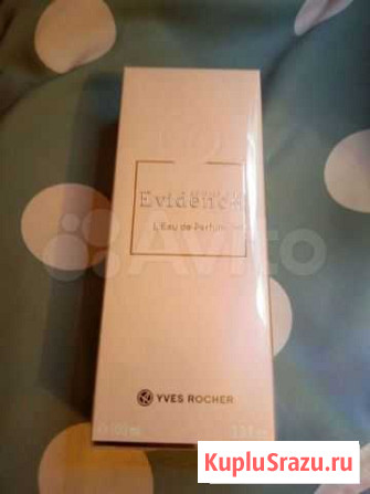 Парфюмерная вода yves rocher Evidence 100ml Серпухов - изображение 1