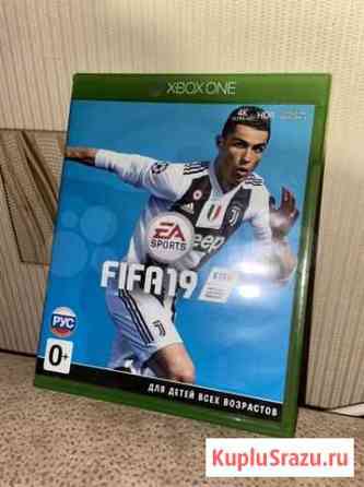 Fifa 19 Xbox One Киров