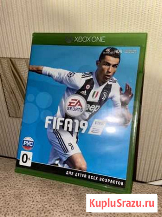 Fifa 19 Xbox One Киров - изображение 1