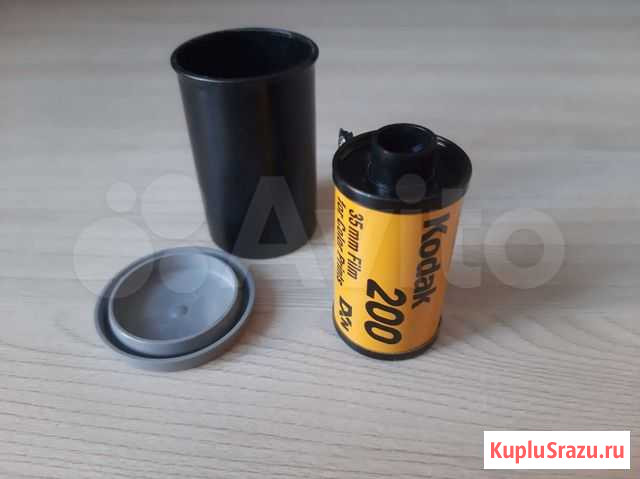 Пленка Kodak Чебоксары - изображение 1