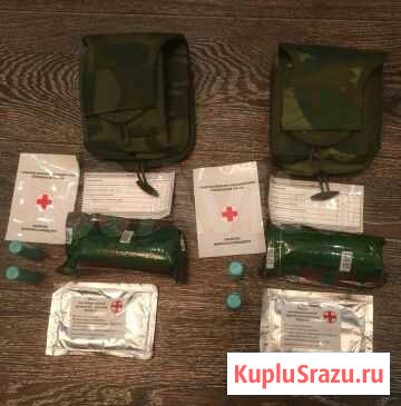Аптека аив - 01 Кострома - изображение 1