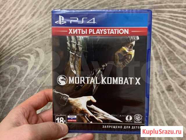 Mortal kombat x Пенза - изображение 1