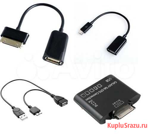 NEW USB OTG Cable адаптер samsung Galaxy Tab Воронеж - изображение 1