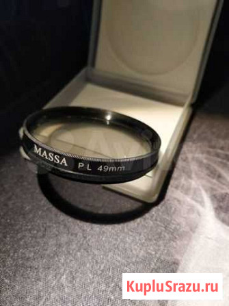 Massa pl 49 mm поляризационный фильтр 49 мм Тимашевск - изображение 1