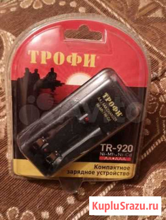Зарядное устройство Тюмень - изображение 1