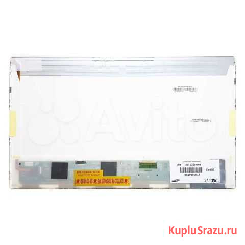 Матрица 16.0 LED LTN160AT06. Отп. в регионы Челябинск - изображение 1