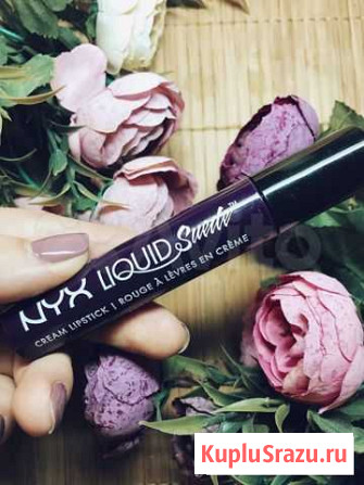 Помада NYX матовая, гель корректор Рязань - изображение 1