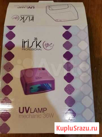 Лампа UV Когалым - изображение 1