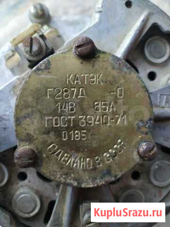 Генератор Г-287Д, 14 В, 85 А Львовское - изображение 1