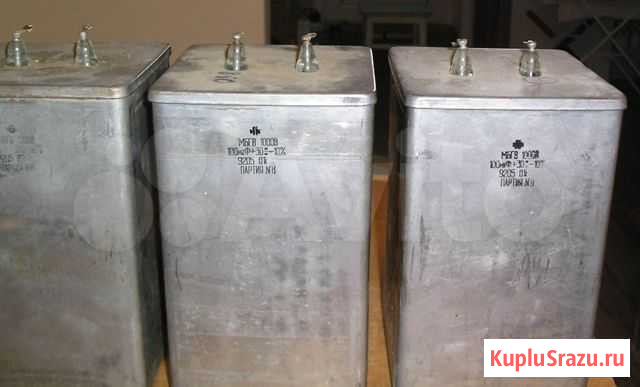 Конденсаторы бумажные мбгв, мбго Воронеж - изображение 1