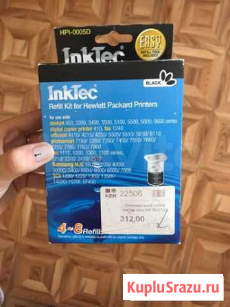 Заправочный набор InkTec Воронеж - изображение 1
