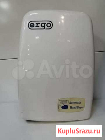 Сушилка для рук электрическая Automatic Hand Dryer Северобайкальск - изображение 1
