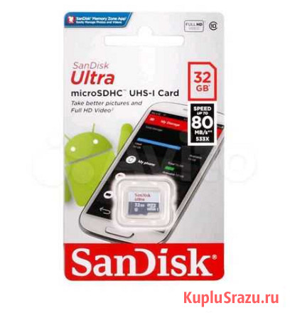 Micro SD 32Gb Class 10 Санкт-Петербург - изображение 1