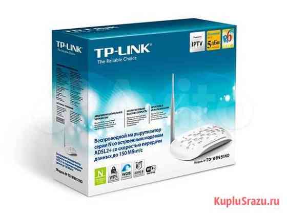 Adsl Wi-Fi роутер TP-Link W8951ND Екатеринбург