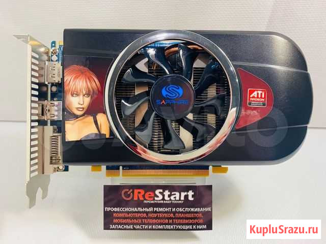 Sapphire Radeon HD5770 512Mb/128Bit/DDR5 Симферополь - изображение 1