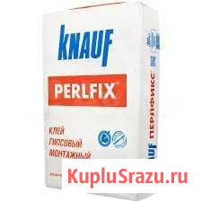 Клей Перлфикс 30кг knauf Нижний Тагил - изображение 1