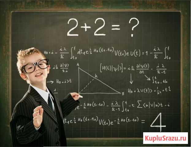 Репетитор Москва - изображение 1