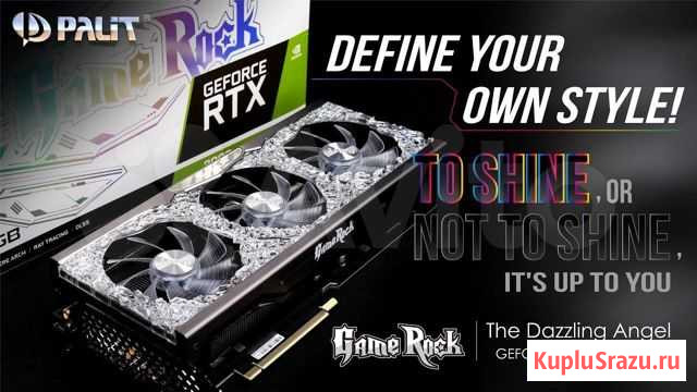 Palit GeForce RTX 3090 RTX3090 gamerock OC в налич Барнаул - изображение 1