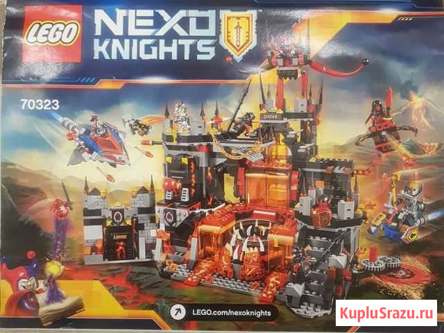 Lego замок Сургут - изображение 1
