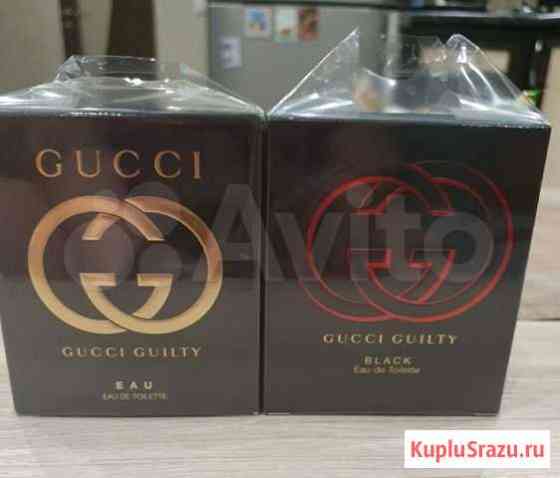 Gucci Guilty и Gucci Guilty Black. EDT. 50 мл. Ори Нижний Новгород