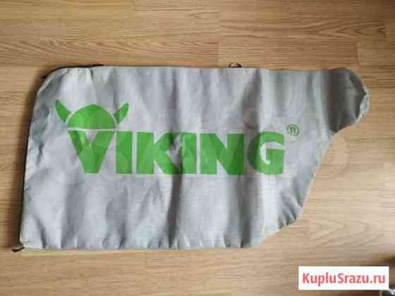 Пыленепроницаемый мешок viking Иваново