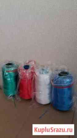 Нитки мешкозашивочные лш-210, 1000 м белые, черные Воронеж