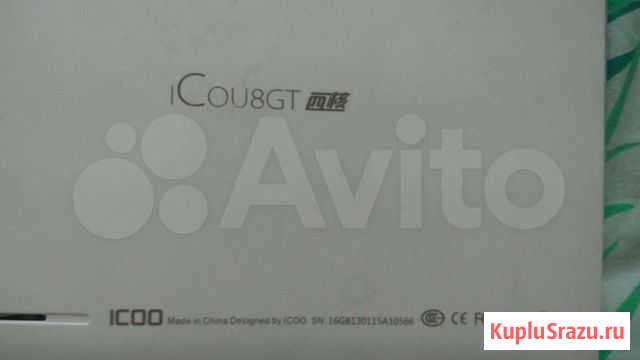 На запчасти планшет icoo iCou8GT Новосибирск - изображение 1