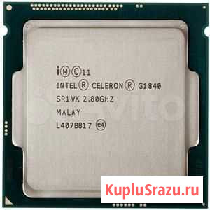 G1840 Материнская плата 1150 DDR3 бп Волгоград - изображение 1