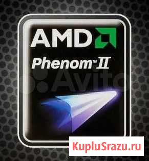 Процессоры AMD Саратов - изображение 1